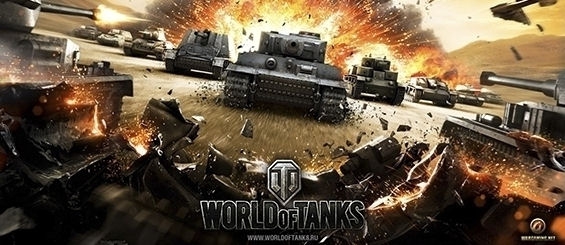 ������ ������������� 15.07.2014