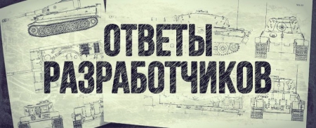 ������ ������������� - ��� ���� ���������