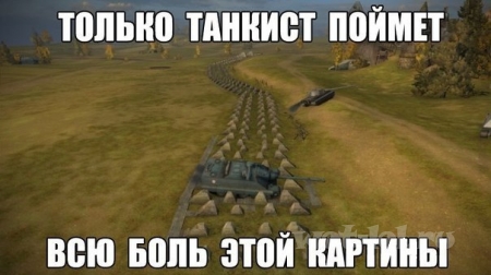 ������ ������� ������