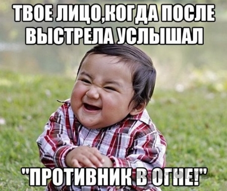 ���� �����!
