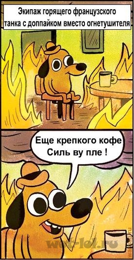 ����������� ����
