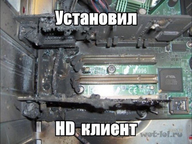 ��������� HD ������
