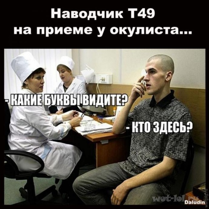 �������� �49